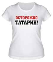 Женская футболка Осторожно Татарин! фото