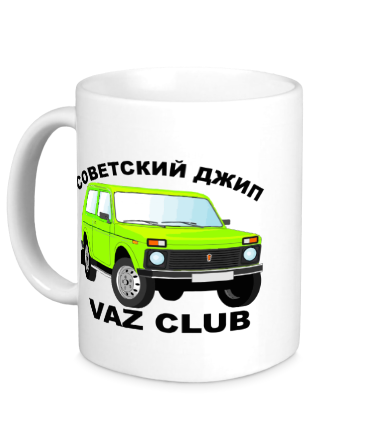Кружка VAZ Club. Советский джип