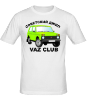 Мужская футболка VAZ Club. Советский джип фото