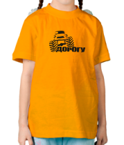 Детская футболка Дорогу фото