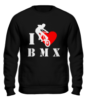 Толстовка без капюшона I love BMX