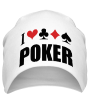 Шапка I love poker фото