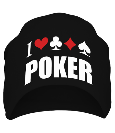 Шапка I love poker