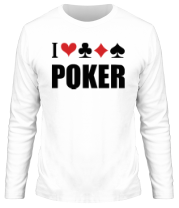 Мужская футболка длинный рукав I love poker