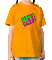 Детская футболка LMFAO hey! фото