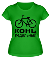 Женская футболка Конь педальный фото