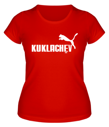Женская футболка Kuklachev