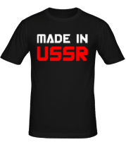 Мужская футболка Made in USSR фото