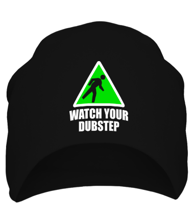 Шапка Watch your dubstep