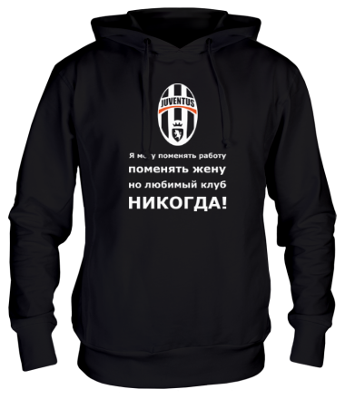 Толстовка худи Juventus