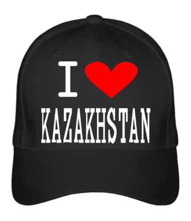 Бейсболка I love Kazakhstan