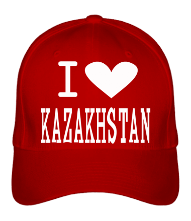 Бейсболка I love Kazakhstan