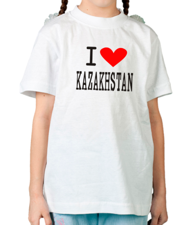 Детская футболка I love Kazakhstan