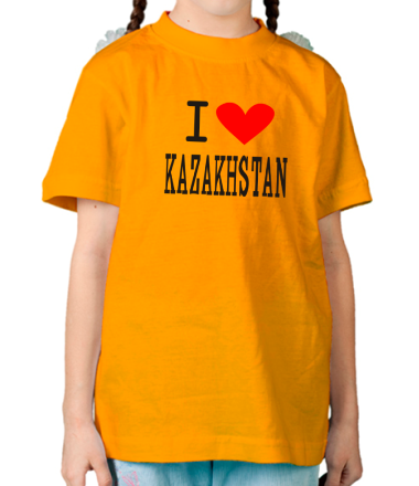 Детская футболка I love Kazakhstan