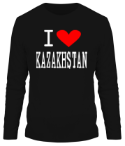 Мужская футболка длинный рукав I love Kazakhstan фото