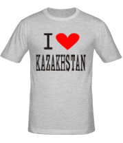 Мужская футболка I love Kazakhstan фото