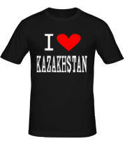 Мужская футболка I love Kazakhstan фото