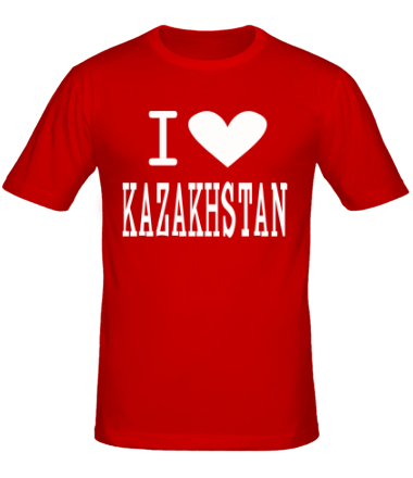 Мужская футболка I love Kazakhstan