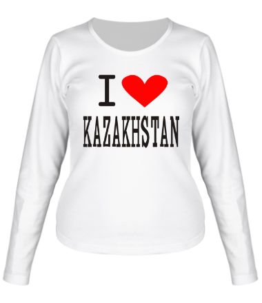 Женская футболка длинный рукав I love Kazakhstan