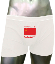 Трусы мужские боксеры СССР фото