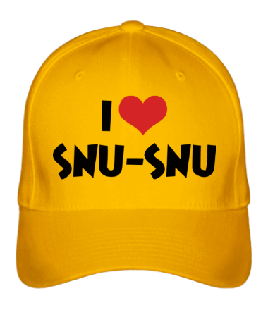 Бейсболка I love snu-snu