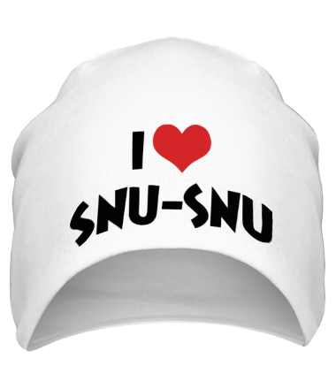 Шапка I love snu-snu