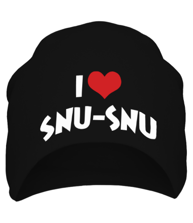 Шапка I love snu-snu