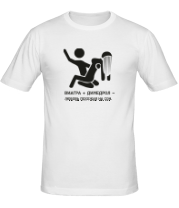Мужская футболка Виагра + димедрол - любовь, похожая на сон фото