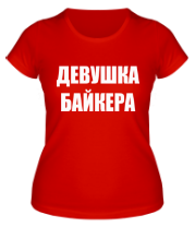 Женская футболка Девушка байкера фото