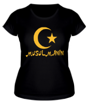 Женская футболка Musulmanin фото