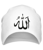 Шапка Ислам-символ фото