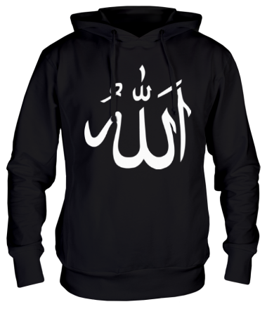 Толстовка худи Ислам-символ