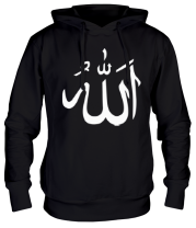 Толстовка худи Ислам-символ фото