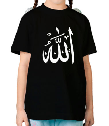 Детская футболка Аллах
