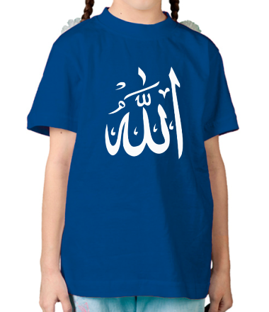 Детская футболка Аллах