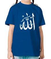 Детская футболка Аллах фото