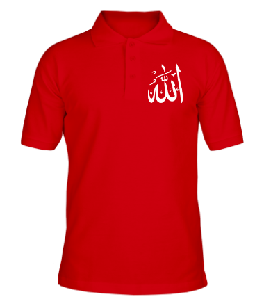 Мужская футболка поло Аллах