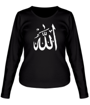 Женская футболка длинный рукав Аллах