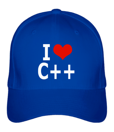 Бейсболка I love C++