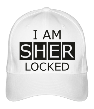 Бейсболка I am Sherlock