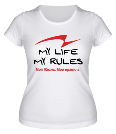 Женская футболка Моя Жизнь. Мои правила