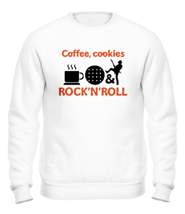 Толстовка без капюшона Coffee, cookies, ROCK'N'ROLL