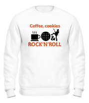 Толстовка без капюшона Coffee, cookies, ROCK'N'ROLL фото