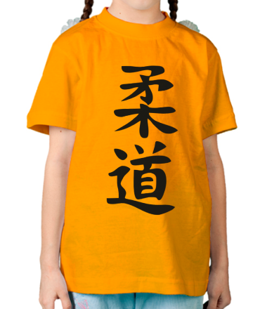 Детская футболка Иероглиф дзюдо