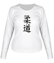 Женская футболка длинный рукав Иероглиф дзюдо фото
