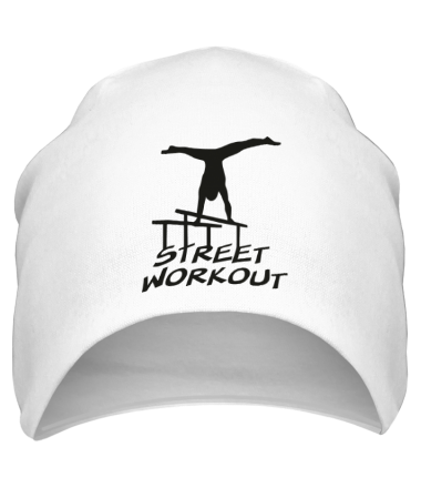 Шапка Street workout надпись