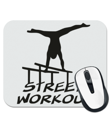 Коврик для мыши Street workout надпись