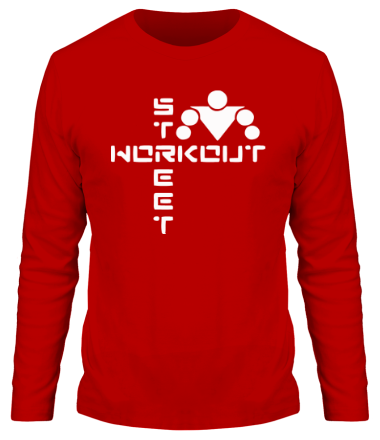 Мужская футболка длинный рукав Street Workout (крестом)