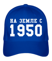 Бейсболка На земле с 1950 фото