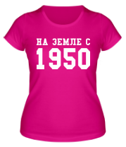 Женская футболка На земле с 1950 фото